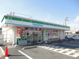ファミリーマート別府北店