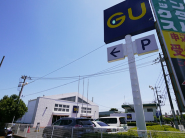 ジーユー 松戸五香店情報ページ 松戸の賃貸物件はセンチュリー21みのり開発