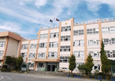 鹿浜五色桜小学校の画像1