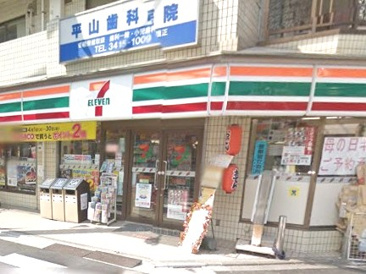 セブンイレブン 世田谷砧店