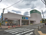 スーパーフジ上野川店