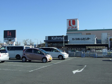 カーマホームセンターの画像1