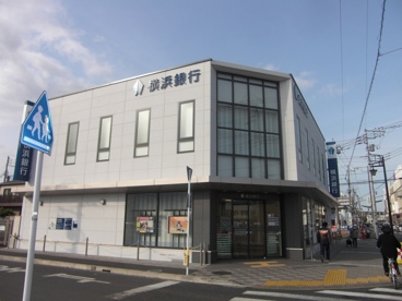 横浜銀行　高座渋谷支店の画像1