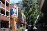 ドン・キホーテ 驚安堂