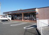 セブンイレブン日立東大沼町２丁目店