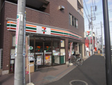 セブンイレブン　大和高座渋谷東口店