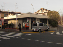 大和福田郵便局