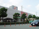 ホームズ　尼崎店