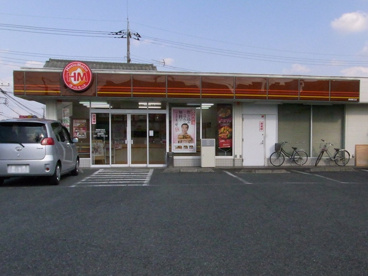 ほっともっと前橋広瀬店の画像1