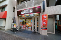 オリジン弁当西八王子北口店