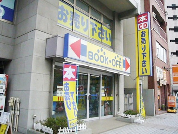 BOOKOFF赤羽駅東口店