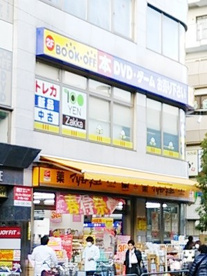BOOKOFF綾瀬駅前店の画像1