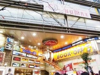 BOOKOFF池袋サンシャイン60通り店の画像1