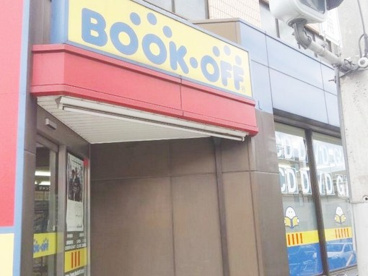 BOOKOFF板橋前野店の画像1