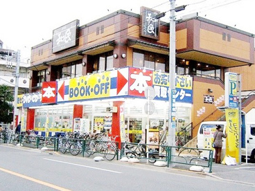 BOOKOFF江戸川東小岩店の画像1