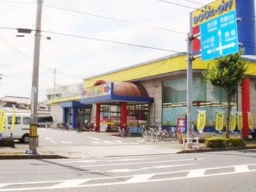 BOOKOFF青梅店