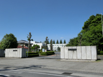 群馬工業高等専門学校