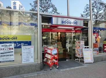 BOOKOFF大森駅東口店
