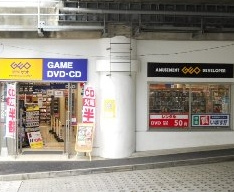 ゲオアコルデ代々木上原店