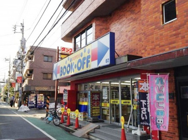 BOOKOFF上石神井駅南口店