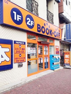 BOOKOFF亀戸駅東口店