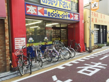 書店 BOOKOFF学芸大学駅前店
