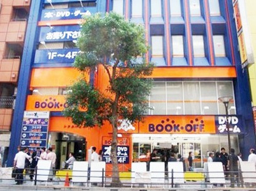 BOOKOFF吉祥寺駅北口店