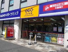 ゲオ曳舟店