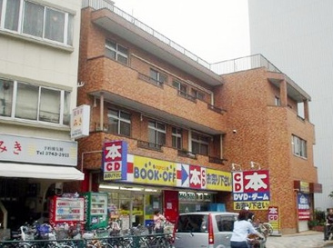 BOOKOFF糀谷駅前店