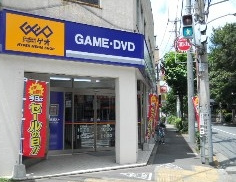 ゲオときわ台駅南口店