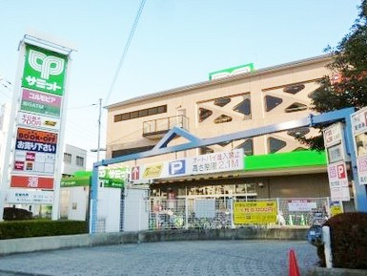 BOOKOFFサミットストア砧店の画像1