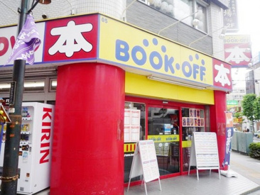 BOOKOFF下赤塚駅南口店