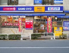 ゲオ板橋駅前店