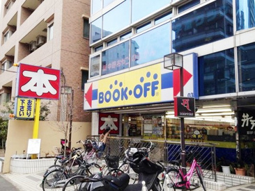 BOOKOFF新中野店