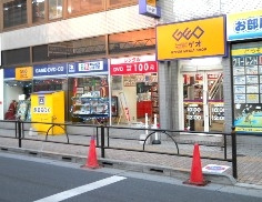 ゲオ大泉学園駅北口店の画像1