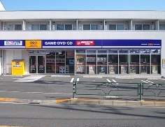 ゲオ氷川台店の画像1