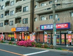 ゲオ竹ノ塚東店