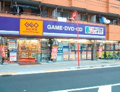 ゲオ西新井大師西店