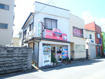ホワイト急便　若葉町店