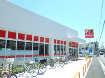 サンドラッグ 国分寺西町店