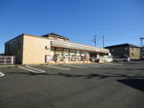 セブンイレブン日立滑川町２丁目店