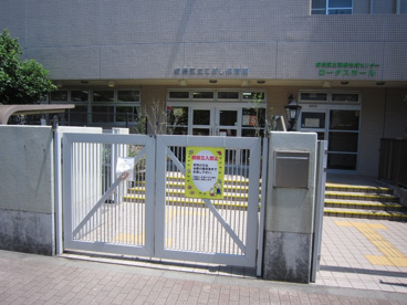 板橋区立　こぶし保育園の画像1