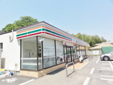 セブンイレブン柏船戸店