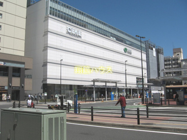 JR京浜東北線　鶴見駅の画像3