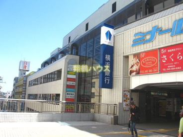 （株）横浜銀行 鶴見西口支店の画像1