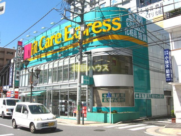 フィットケアエクスプレスの画像1
