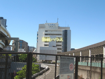 ルミネ横浜店の画像1