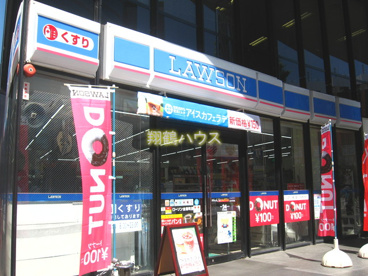 ローソン Ｌ＿金港町の画像1