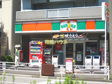 サンクス鶴屋町店の画像1