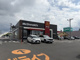 マクドナルド　4号線盛岡南店の画像